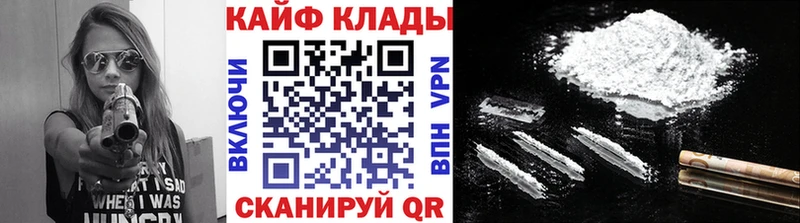 Где продают наркотики Петрозаводск ГАШИШ Конопля Alpha-PVP Codein Меф мяу мяу ГЕРОИН