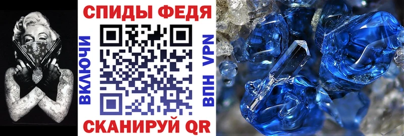 хочу   Петрозаводск  АМФЕТАМИН Premium 