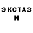Ecstasy louis Vuitton Konstantin Krashinin