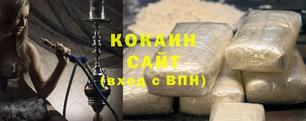 спиды Алзамай