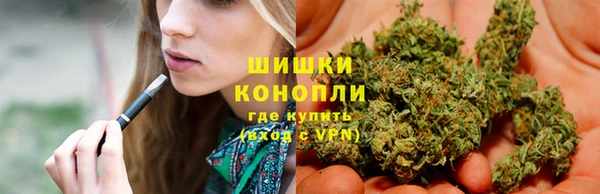 кокаин перу Алексеевка