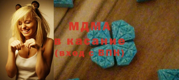 спиды Алзамай