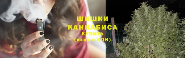 ALPHA-PVP Покровск