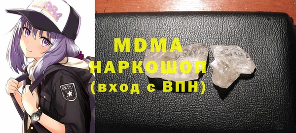 спиды Алзамай