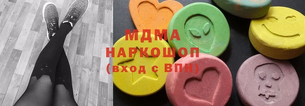 кокаин перу Алексеевка