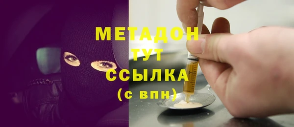 спиды Алзамай