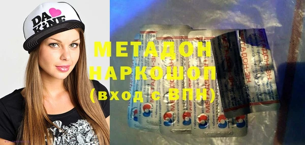 кокаин перу Алексеевка