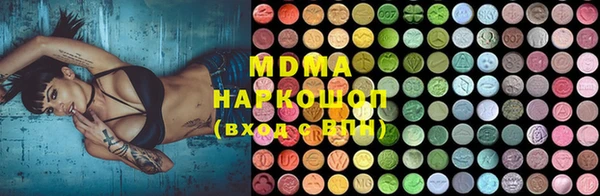спиды Алзамай