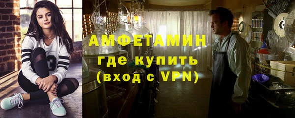 кокаин перу Алексеевка