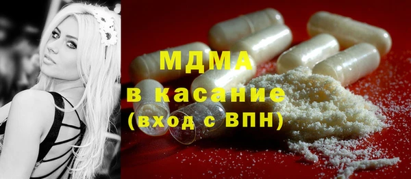 кокаин перу Алексеевка