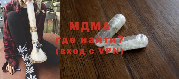 ALPHA PVP Алексин