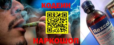 mdma Новодвинск