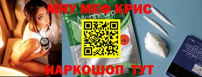 трава Новокубанск
