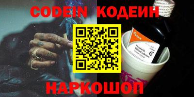 mdma Новодвинск