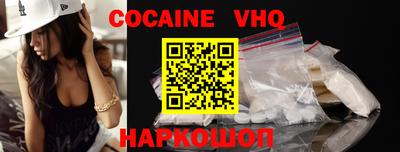 mdma Новодвинск