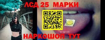 mdma Новодвинск