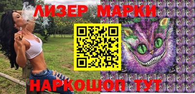 mdma Новодвинск