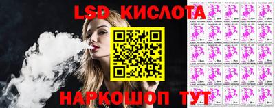 mdma Новодвинск