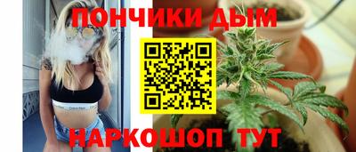 трава Новокубанск