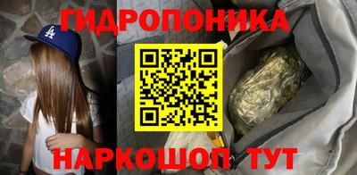 mdma Новодвинск
