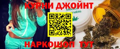 трава Новокубанск