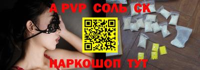mdma Новодвинск
