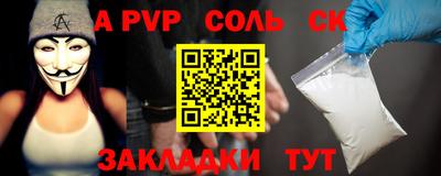 mdma Новодвинск