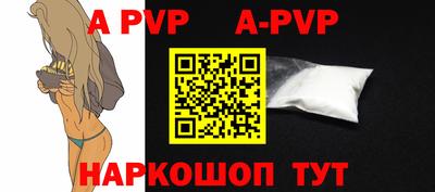 mdma Новодвинск