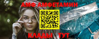 трава Новокубанск