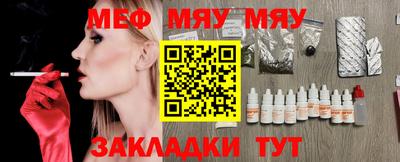 mdma Новодвинск