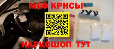 mdma Новодвинск