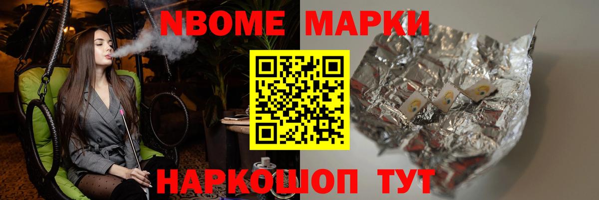 LSD-25 экстази ecstasy  Лсд 25 экстази кислота  Вход с VPN  Петрозаводск 