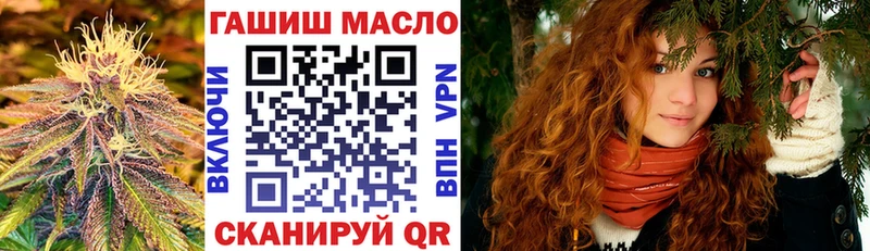 KRAKEN ONION  Петрозаводск  ТГК вейп с тгк 
